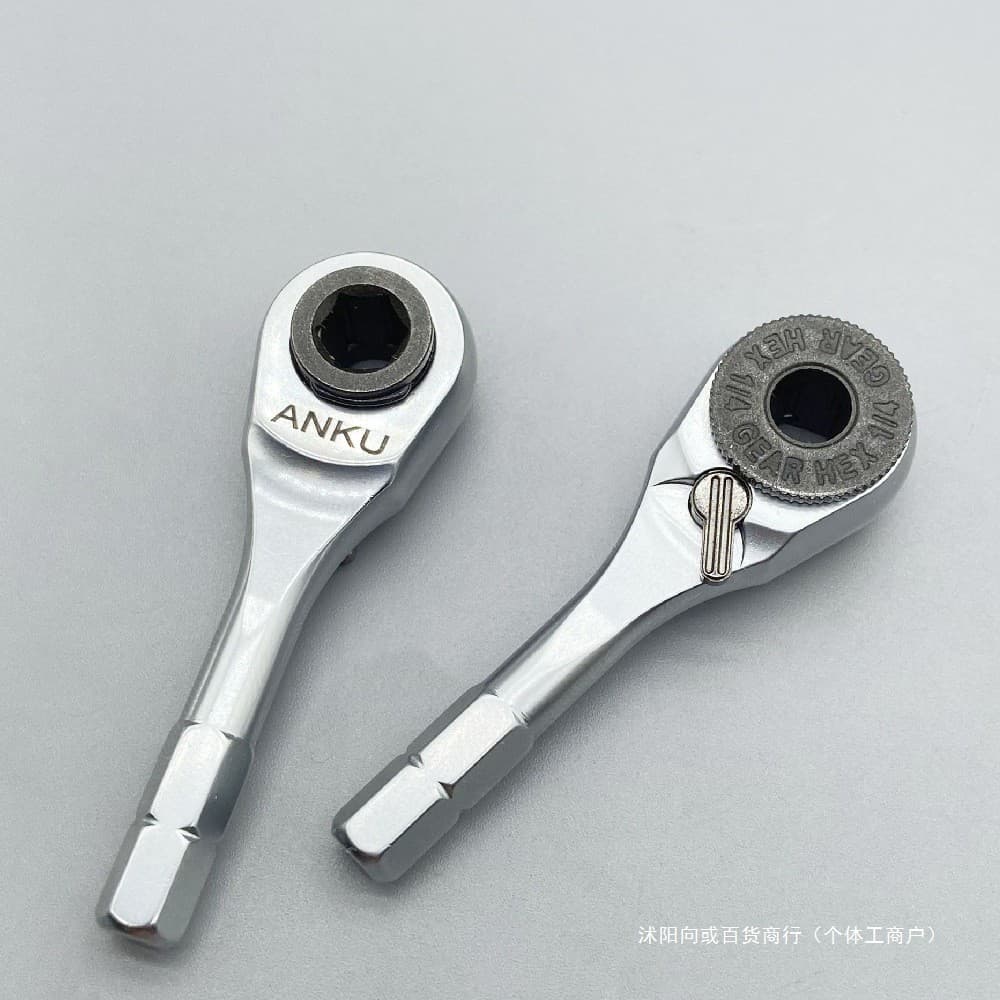 Chave de fenda Allen de 6.35mm, chave de Torque de 1/4 "chave de catraca, ferramenta Manual de chave de soquete rápida