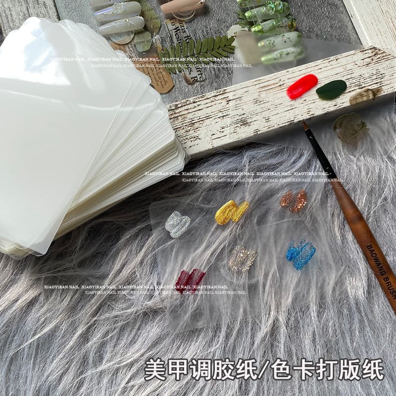Estilo japonês manicure papel adesivo não pode rasgar paleta multifuncional descartável 200 folhas manicure paleta trans