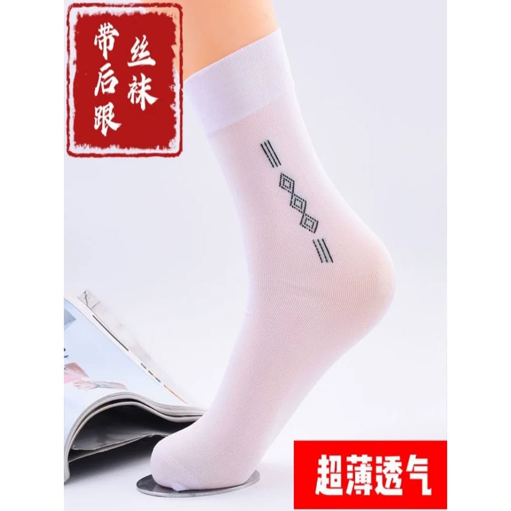 Masculino High-End verão estilo fino respirável com calcanhar desodorante de seda gelo Ultra-fino resistente ao desgaste