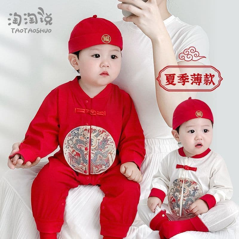 Vestido de bebê de um ano Roupas de bebê Roupas de bebê Roupas de bebê Roupas de banquete de cem dias de algodão puro Ro