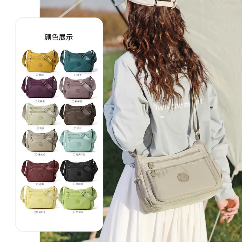 [] Bolsa mensageiro feminina Fashion simples bolsa de ombro combinada de grande capacidade Casual Nylon S