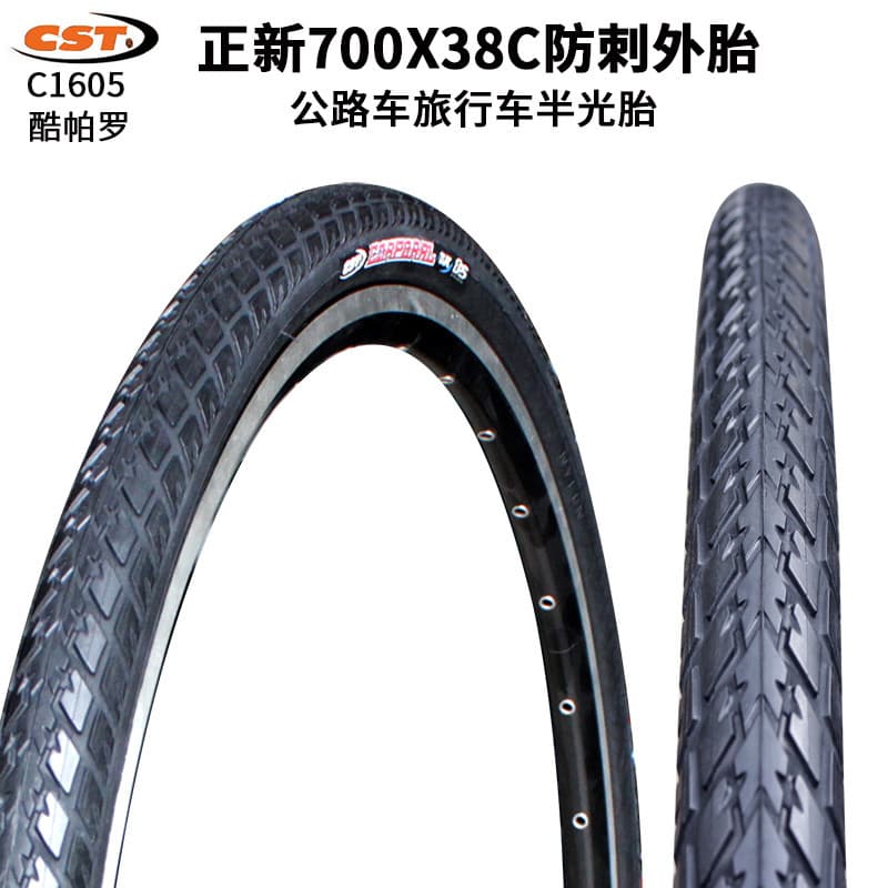 CST Zhengxin C1605 Cool Paro 700 * 35C Pneu de bicicleta resistente a perfurações 700 * 38C Pneu de bicicleta para viage