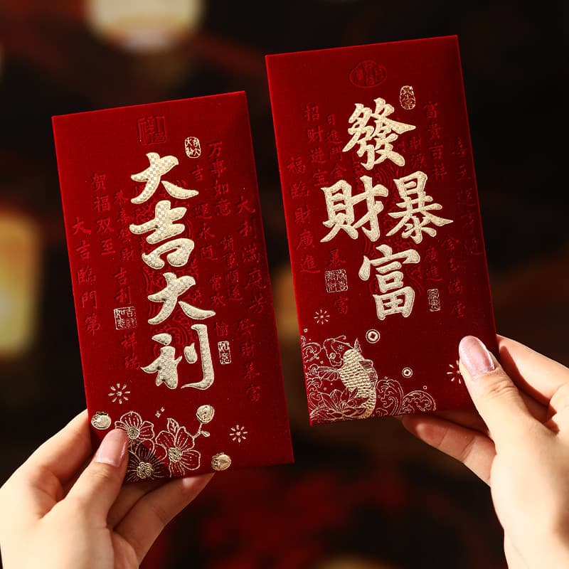 Envelopes vermelhos flocados de alta qualidade 2026 Novo estilo Mil Yuan Lucros universais de casamento de ano novo é Fe