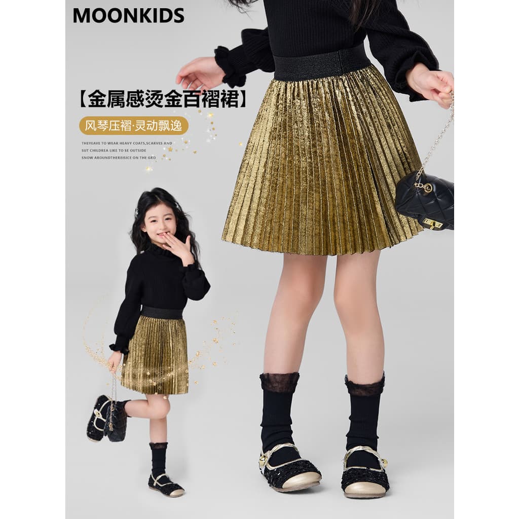 Meninas saias saias plissadas outono meninas saias High-End crianças 2026 novo estilo primavera outono saias curtas ouro