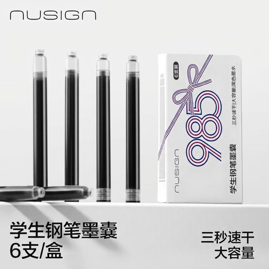 Deli New Sai Caneta-tinteiro Ink Sac Caneta de substituição Caneta-tinteiro de tinta para uso em alunos do ensino fundam