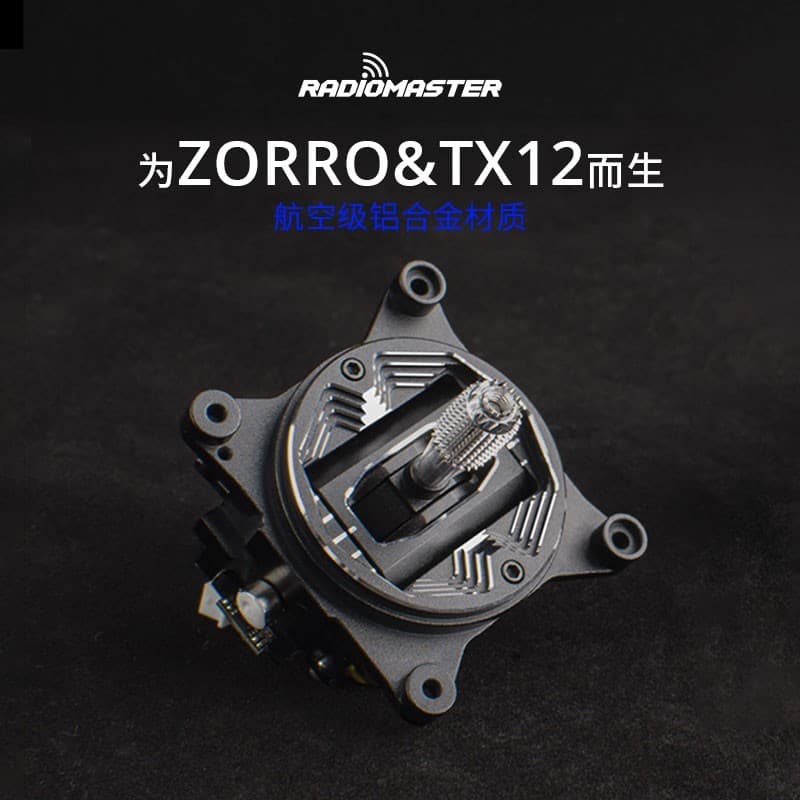 Radiomaster AG01Mini Metal CNC Hall Joystick Modelo Aeronave Controle Remoto Joystick TX12 e ZORRO