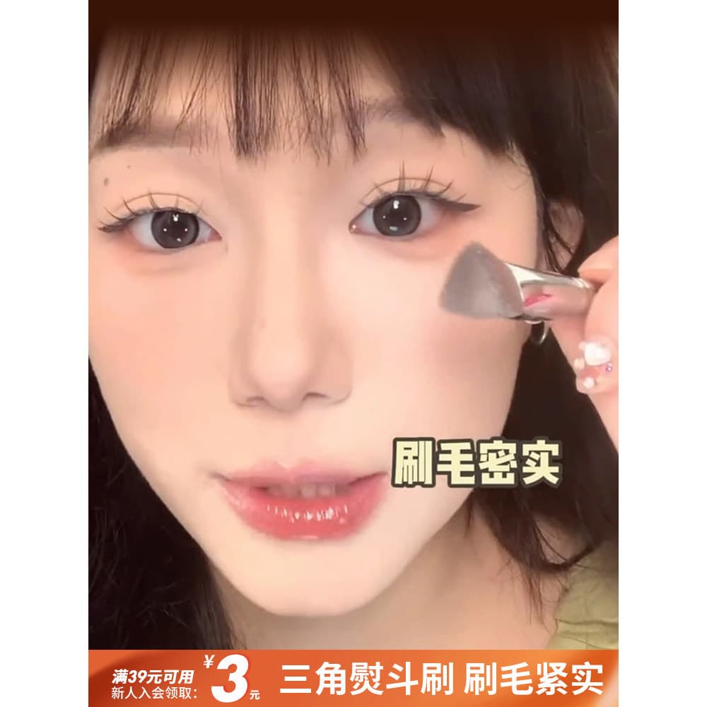 Muito fácil de usar!Triângulo destaque escova de ferro iluminando rasgo sulco superfície linhas de lei chinesa pincel de