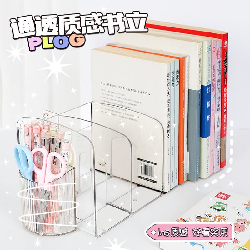 Transparente transparente livro suporte portátil Desktop livro suporte prateleira mesa acrílico transparente livro caixa