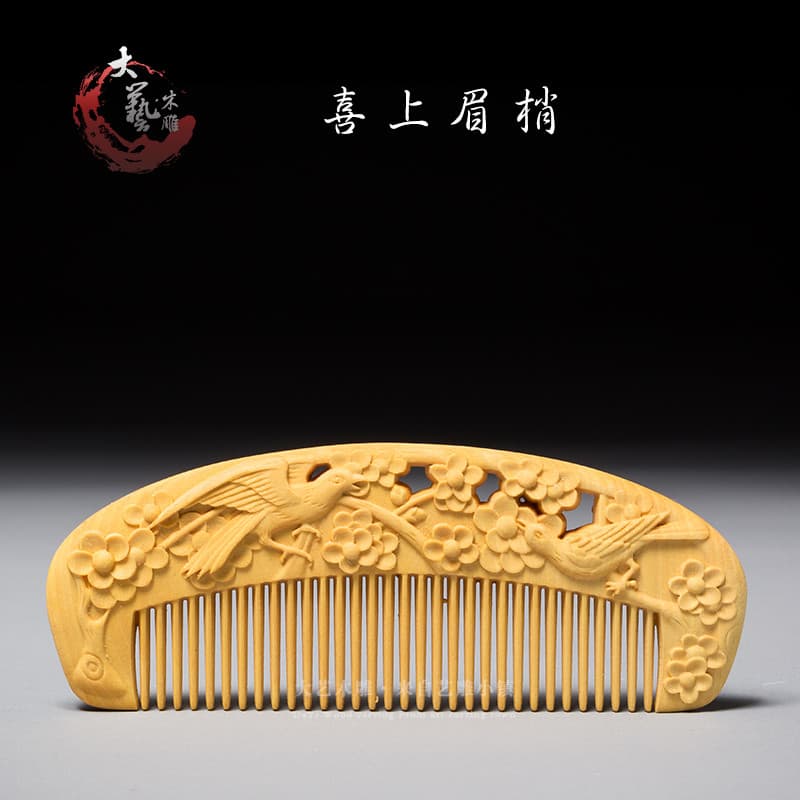 Caixa de madeira pente dente largo madeira maciça pente de cabelo Natural Anti-estático pente dupla face esculpido pente