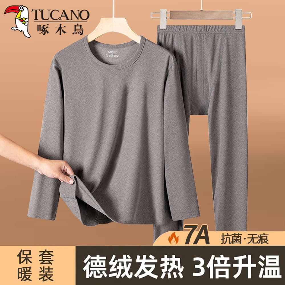 Woodpecker conjunto de roupa interior térmica masculina roupas de outono calças compridas dupla face veludo alemão tempe
