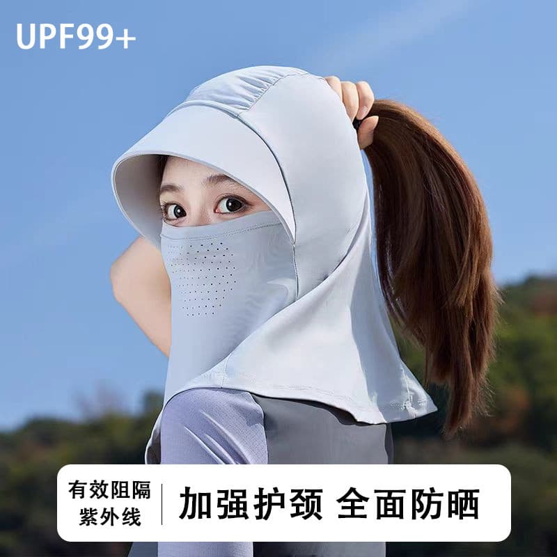 Chapéu de proteção solar de seda gelo capa máscara facial chapéu de sol verão anti-ciclismo ao ar livre pescoço proteção