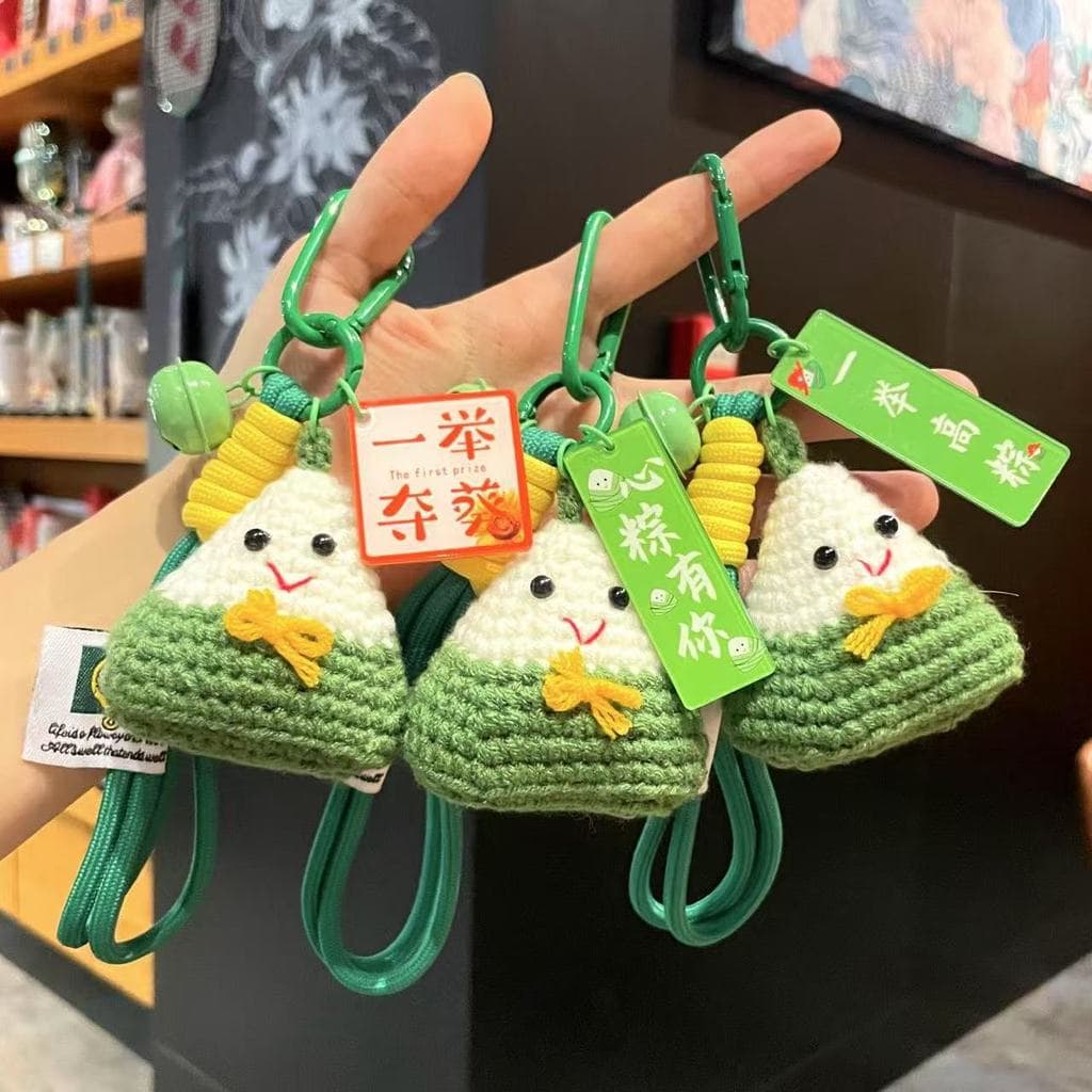 Novo estilo matando Kui lã crochê Zongzi chave pingente exame de admissão ao ensino médio inspirador torcendo pingente g