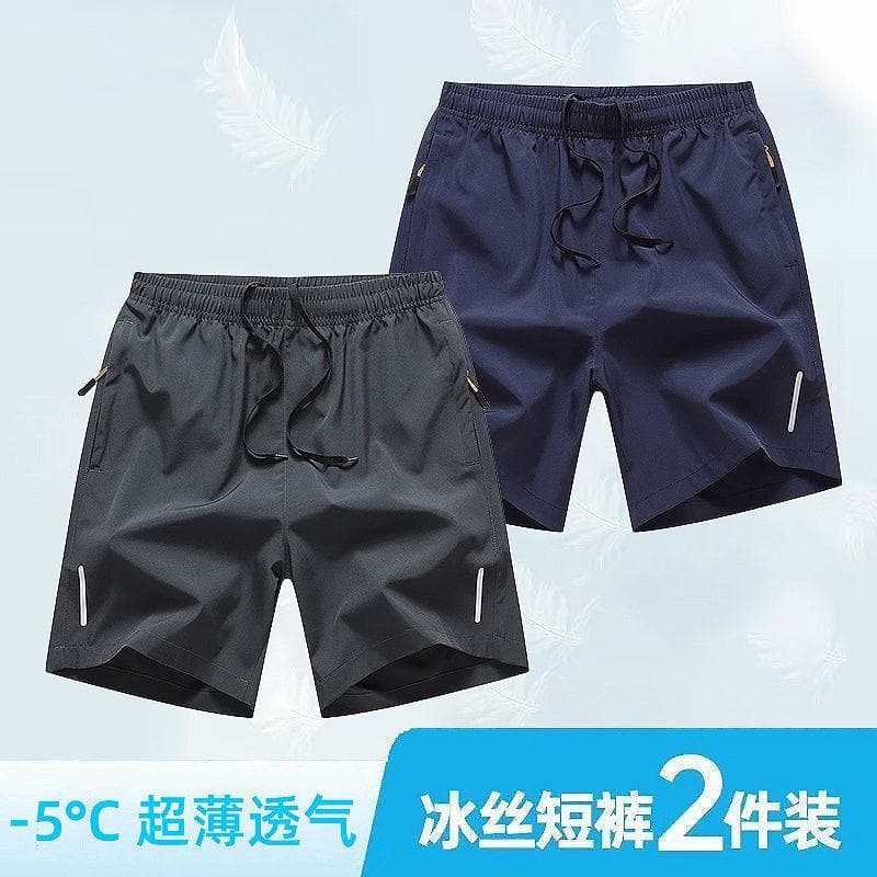 Shorts curtos masculinos verão shorts de cinco pontos masculino de secagem rápida High-End seda gelo respirável shorts e