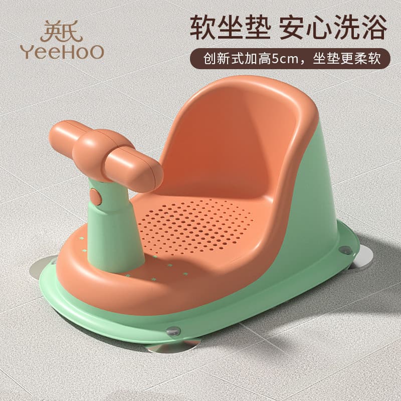 Suporte reclinável para banho infantil, banheira para recém-nascidos, bolso para banho de bebê, banco antiderrapante par
