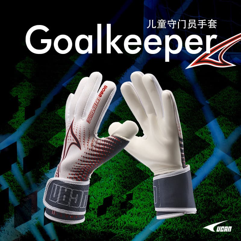 UCAN UCAN Luvas de goleiro infantil antiderrapante látex absorção de choque estudantes da escola primária futebol
