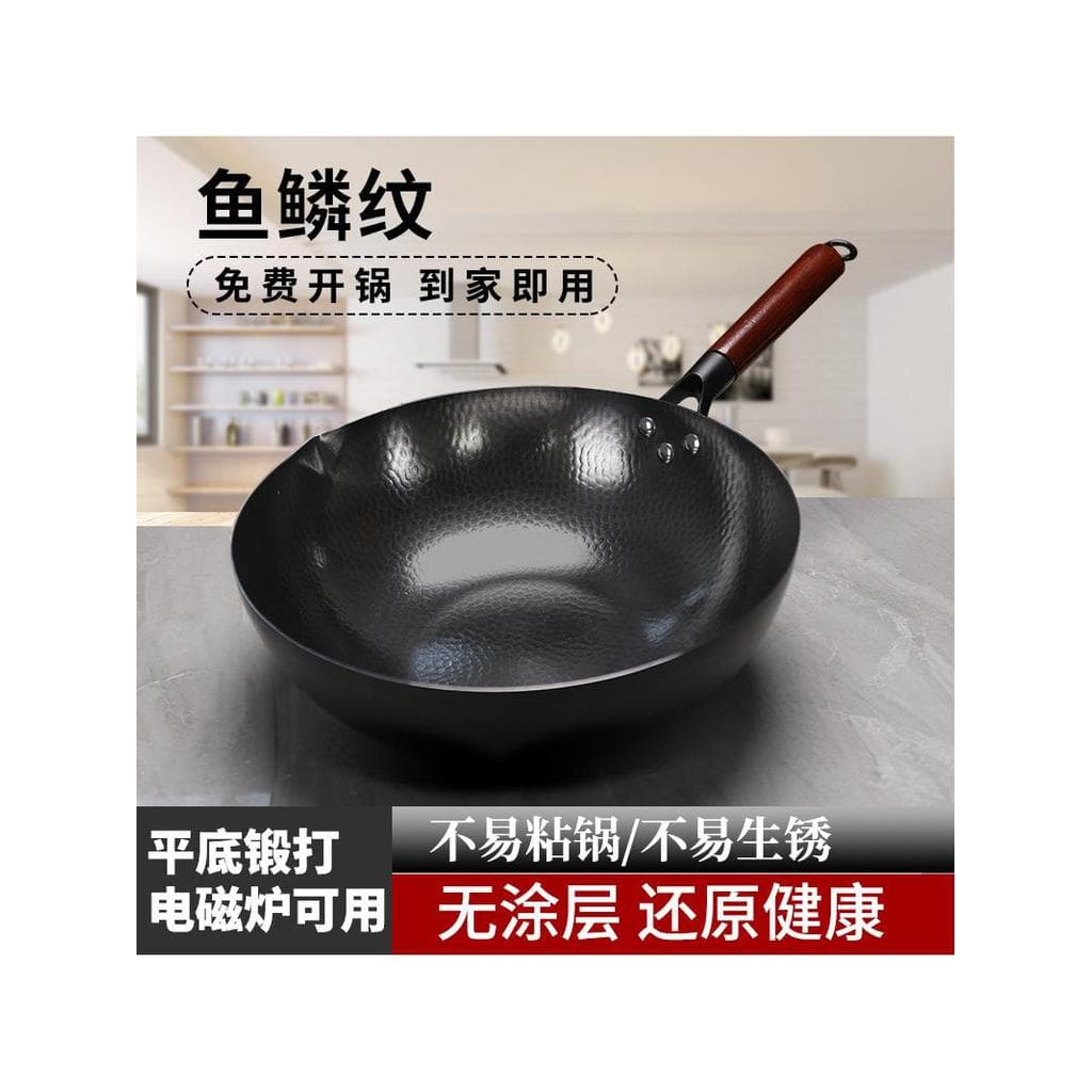 Zhangqiu panela de ferro forjado fogão a gás doméstico fundo plano antiaderente wok fogão de indução Universal wok colhe