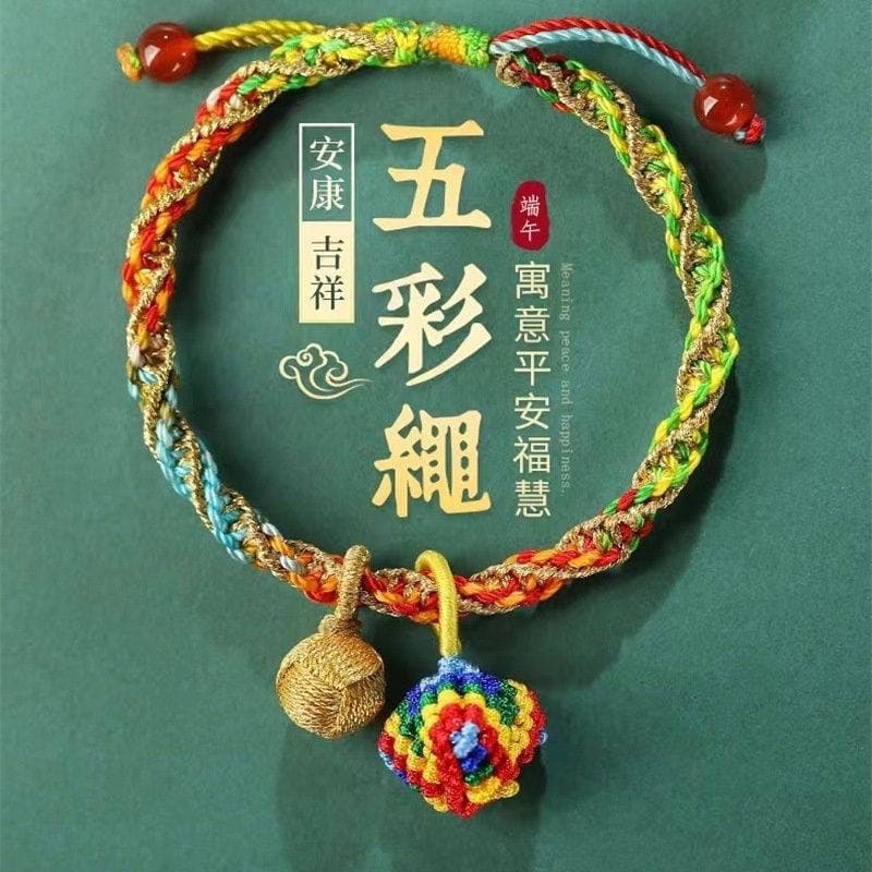 Cordão de mão tradicional para bebês, feito à mão, cordão colorido para zongzi, acessório de mão para o Festival do Barc