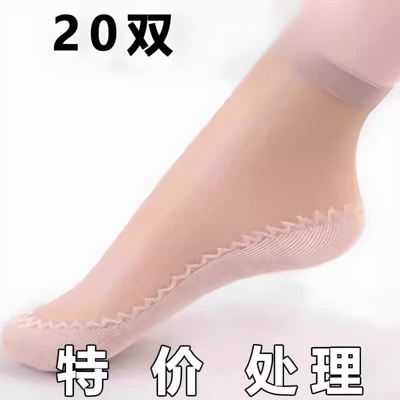 20 pares meias curtas fundo de algodão antiderrapante meias de aço feminino curto estilo fino verão anti-Snagging pele p