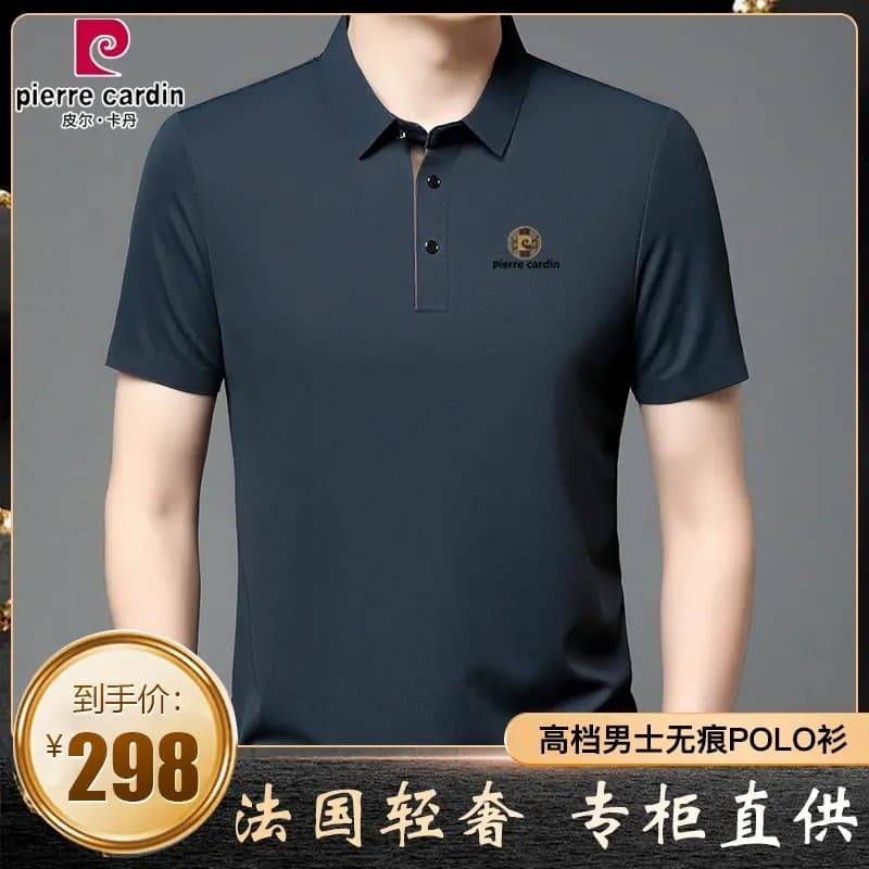 Pierre Cardansang seda camiseta de manga curta 2025 verão novo estilo lapela camisa POLO negócios Casual meia manga topo