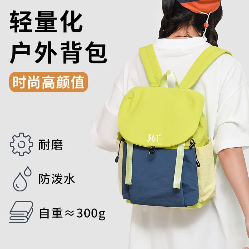 361 graus mochila das mulheres dos homens grande capacidade leve mochila de viagem Commuter estudante júnior saco do ens
