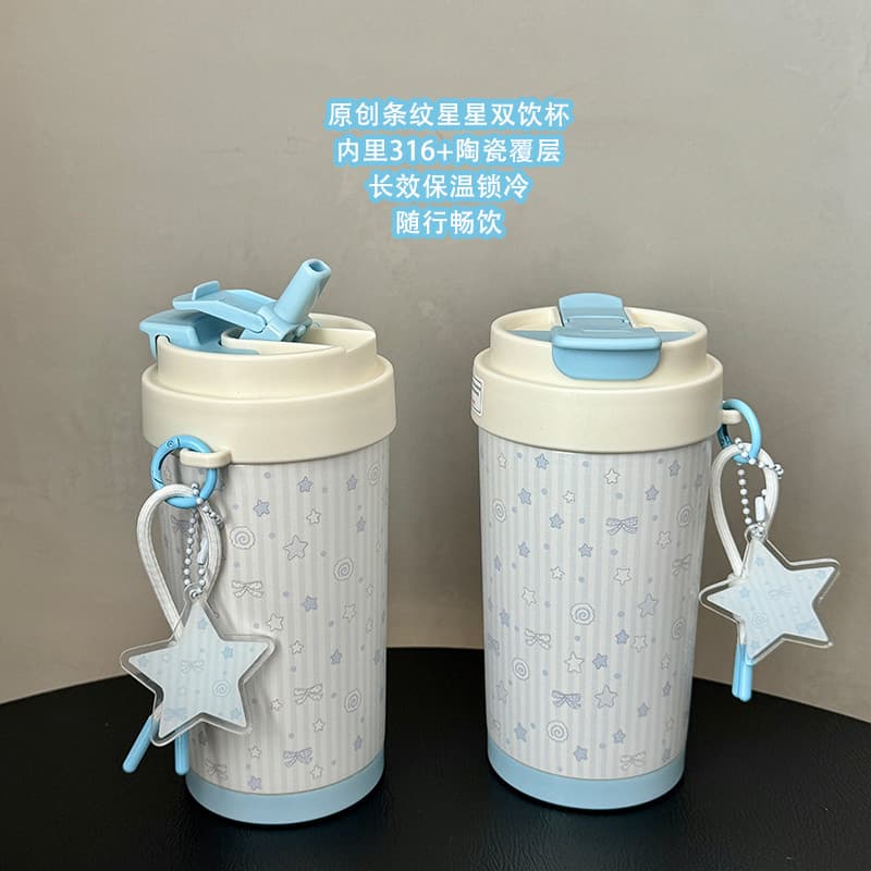 Original azul listrado estrela duplo beber copo térmico feminino presente de aniversário copo de água de aço inoxidável