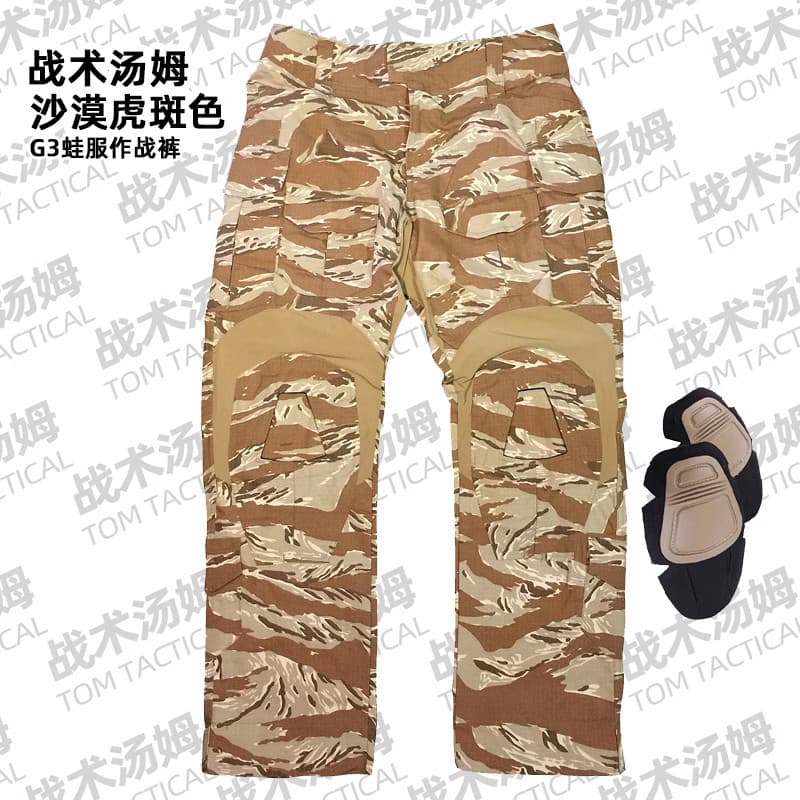 Tático Tom GEN3 deserto cor Tabby camuflagem G3 calças táticas padrão tigre dourado calças únicas calças de combate