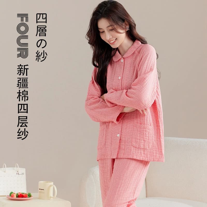 MUJI Loja principal oficial de algodão com fio de quatro camadas Loungewear Bom produto Pijama de fio multicamadas de co