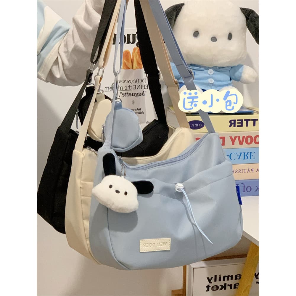 Bolsa de ombro japonesa de alto valor, cor sólida, grande capacidade, feminina, estudante, classe, livro, Commuter, bols