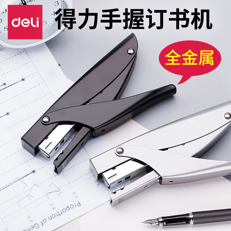 Deli 0346 Grampeador portátil de Metal de tamanho médio para viagem Grampeador estilo braçadeira que economiza trabalho