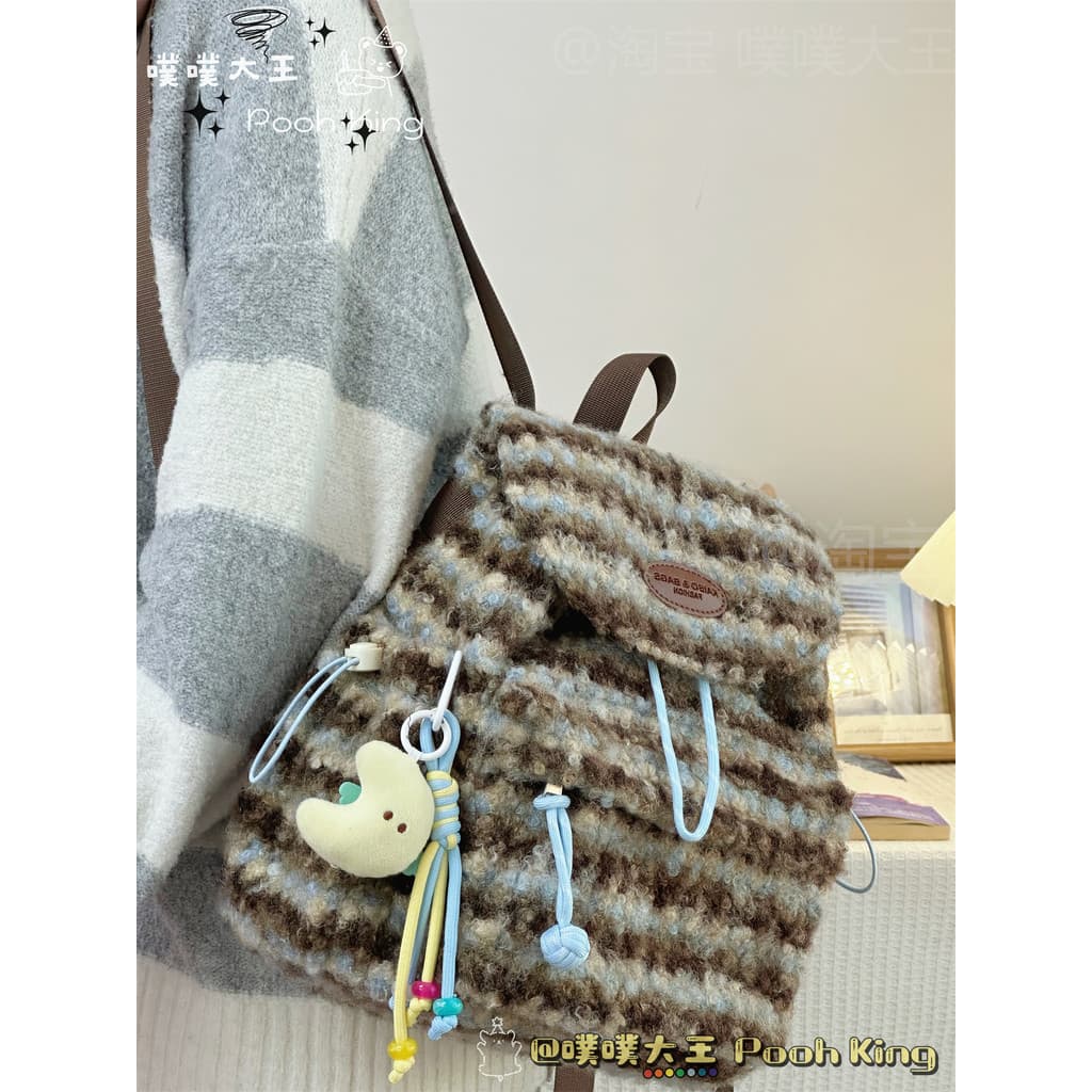 Inverno de pelúcia listrado Mini meninas pequena mochila nicho peludo estudantes diário Commuter bonito pequena mochila
