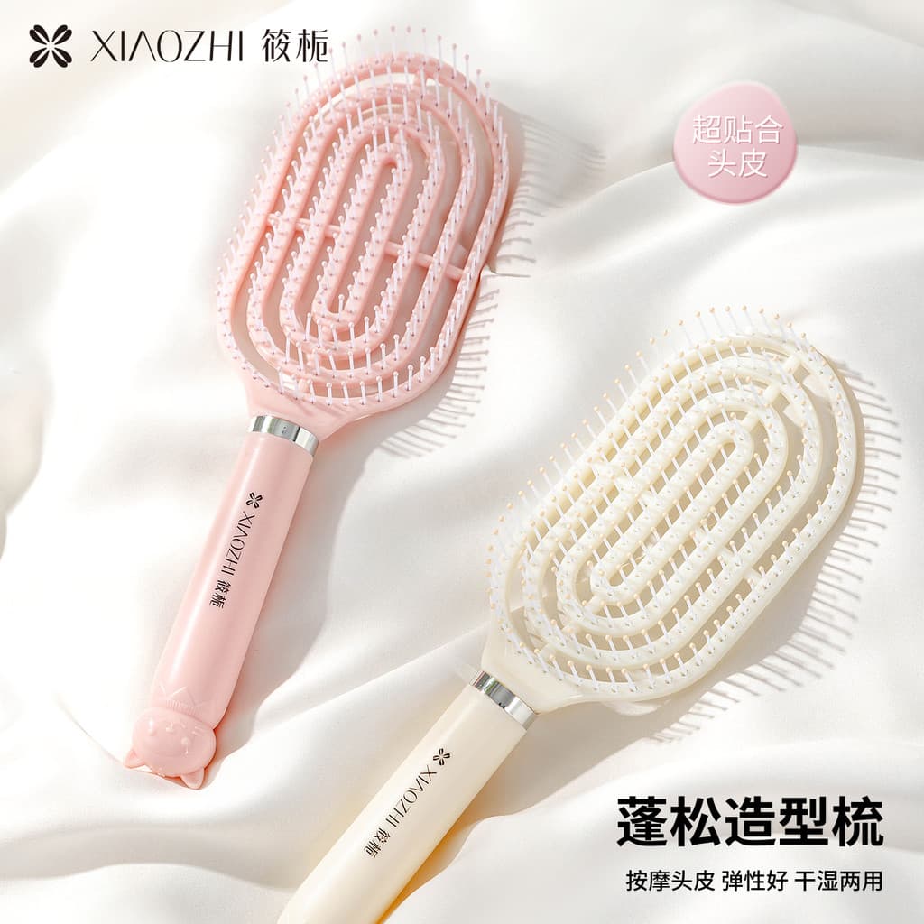 Xiao gardênia Airbag pente estilo fofo massagem couro cabeludo alta superior alisamento de cabelo massagem cabeça meridi