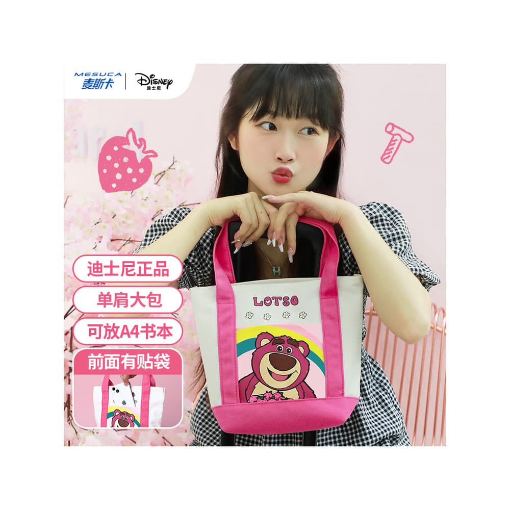 Mesca x Disney Morango Urso de Lona Capacidade Mensalidade Bento Lancheira Bolsa Bolsa de Compras Bolsa