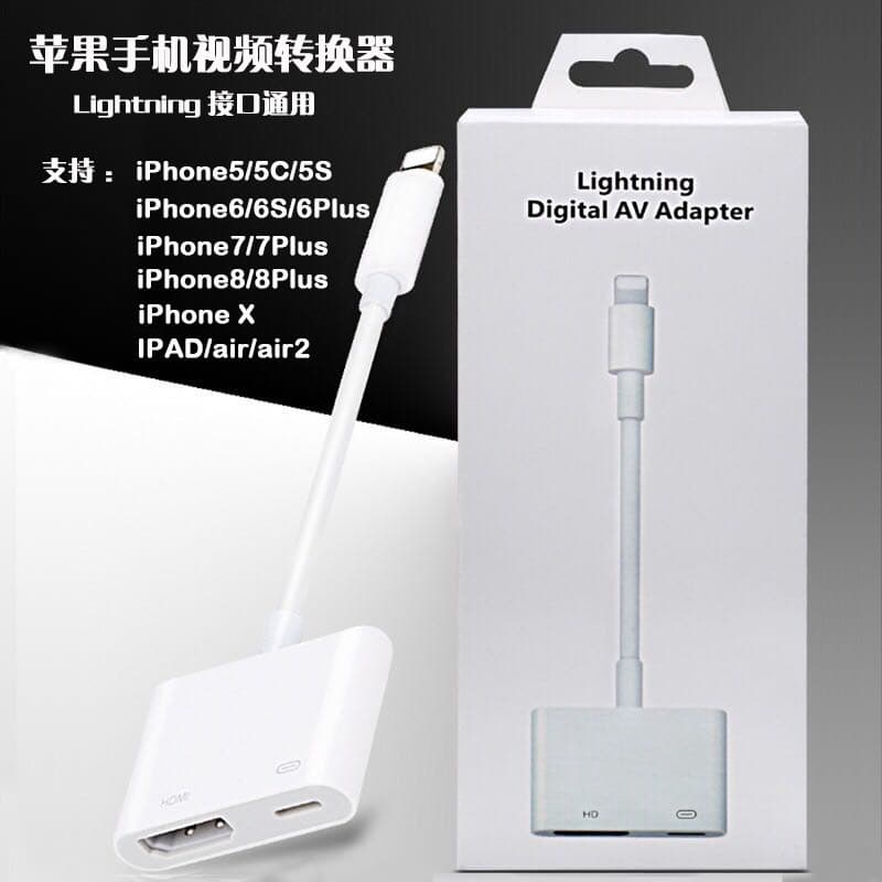 Usado para iPhone ipad Adaptador HDMI Projetor iPhoneX 8/7IPad iluminação para HDMI