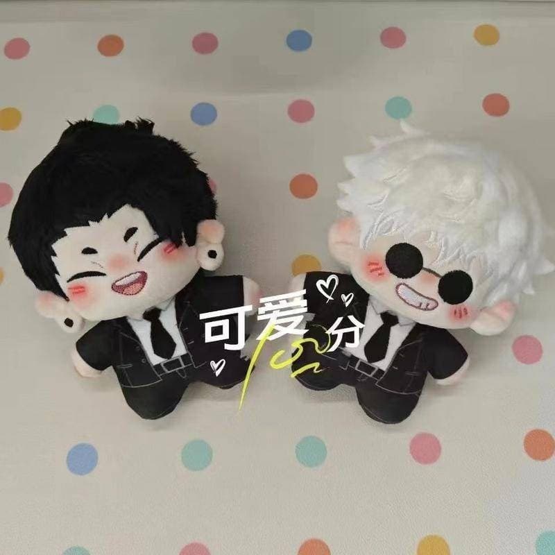 Kawaii 10cm Anime Jujutsu Kaisen Satoru Gojo Geto Suguru Brinquedo De Pelúcia Impressão Estrela Do Mar Corpo Plushie Alg