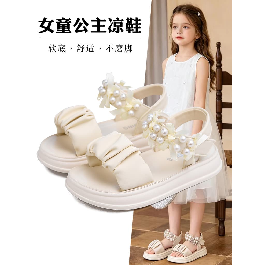 Meninas sandálias crianças sapatos pérola estilo princesa sapatos de praia 2026 verão novo estilo meninas moda dedo do p