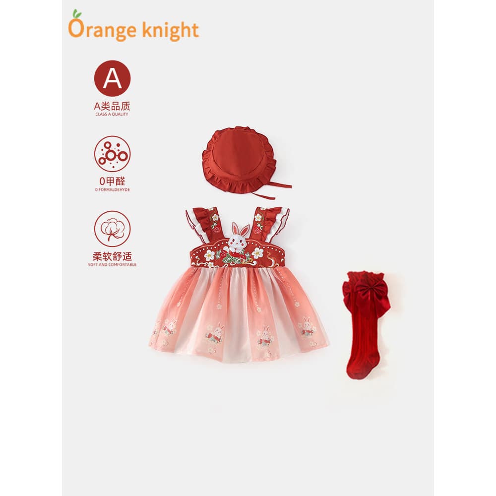 Ano de idade coelho bebê mês cheio vestido verão estilo chinês Hanfu menina bebê cem dias vestido antigo traje um ano de