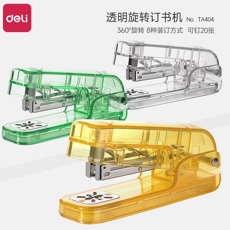 Grampeador rotativo Deli para escritório 360°Grampeador giratório de costura média, grampeador de papel de teste dedicad