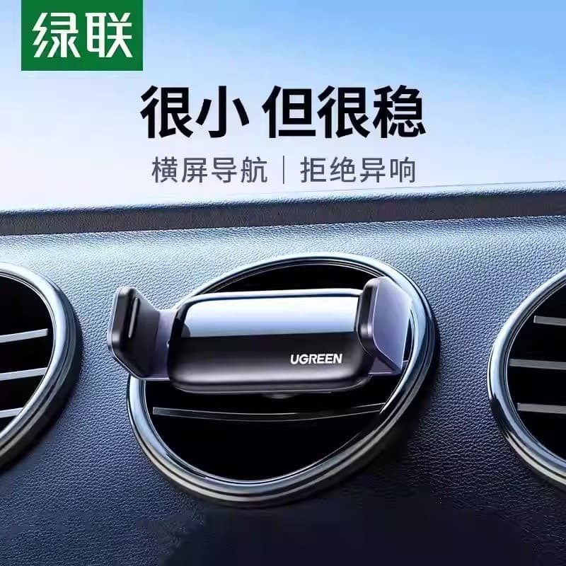 Suporte de telefone para carro, Link verde, saída de ar, navegação, tipo fivela de liga, quadro de suporte fixo Anti-vib