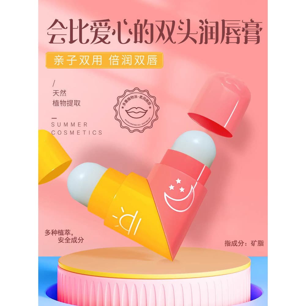 Bixin Bálsamo labial de duas cabeças Hidratante feminino Hidratante Hidratante Anti-secagem Esfoliante Pele morta Clarea