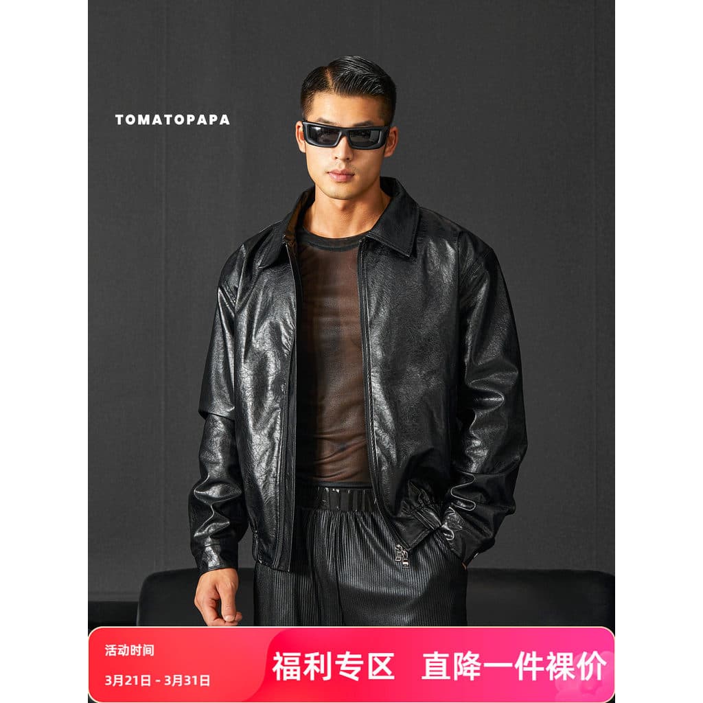 TOMATEPAPA Jaqueta de couro PU Retro Jaqueta Lapela Zíper Cardigan Cor Sólida Alta Luxo Motocicleta Camisa Quente À Prov