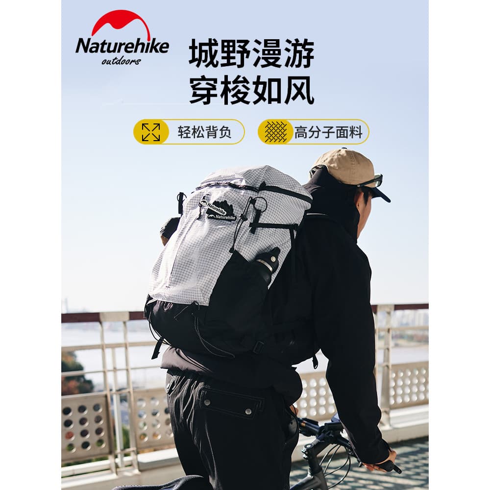 Naturehike Naturehike Helium Series 25L Caminhadas ao ar livre Escalada Mochila de grande capacidade Lazer Commuter Moch