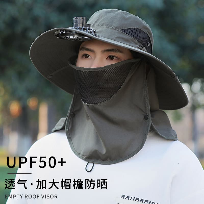 Com ventilador chapéu balde de aba grande masculino verão protetor solar Anti-ultravioleta máscara facial ao ar livre mo