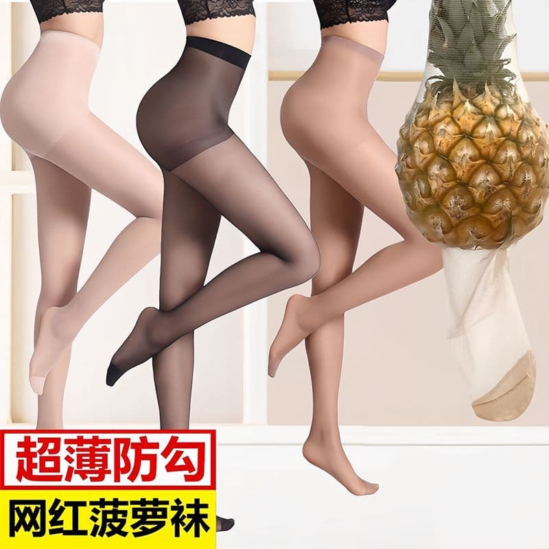 Anti-Snagging abacaxi meias influenciador venda quente calças de segurança meias femininas verão meia-calça fina Legging