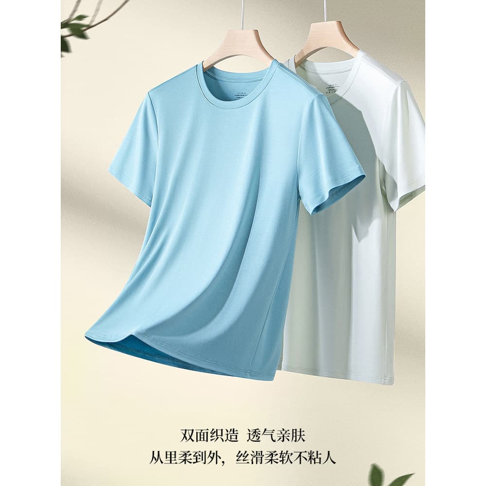 Homens 60 camisetas modais dupla face verão novo estilo fino macio de manga curta em torno do pescoço roupa interior elá
