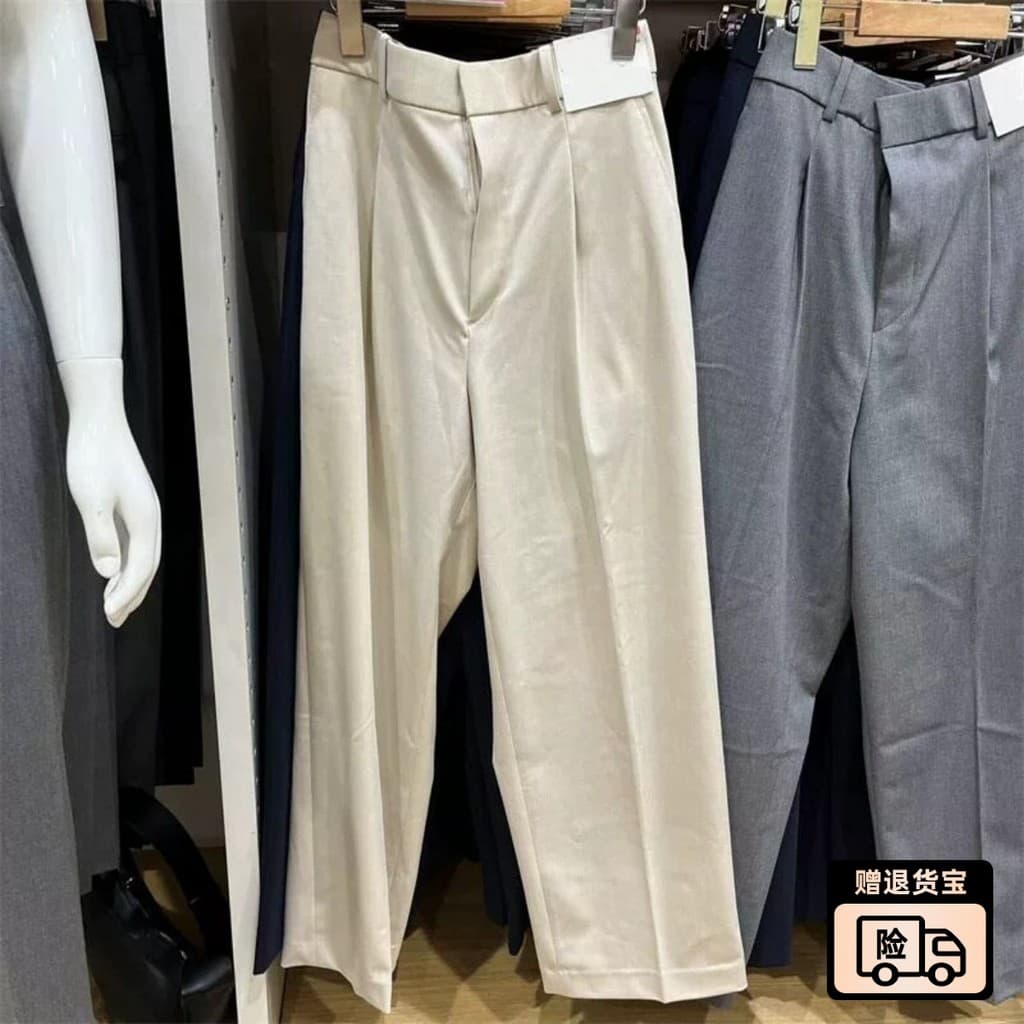 Japonês único terno feminino plissado calças de perna larga calças compridas calças de perna larga calças casuais calças