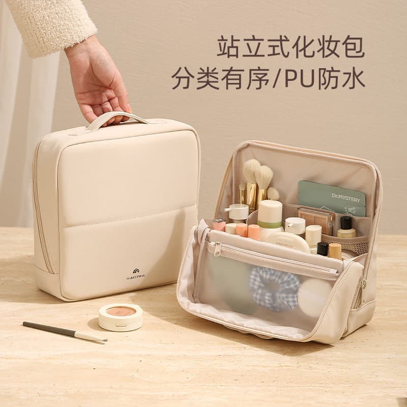 Saco cosmético Vertical feminino 2026 novo estilo High-End Outing portátil escova cosmética grande capacidade partição l