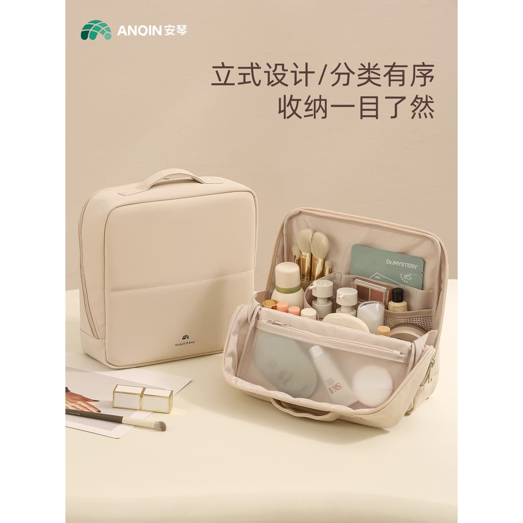 Saco cosmético Vertical 2026 novo estilo feminino grande capacidade à prova dwaterproof água passeio portátil partição l