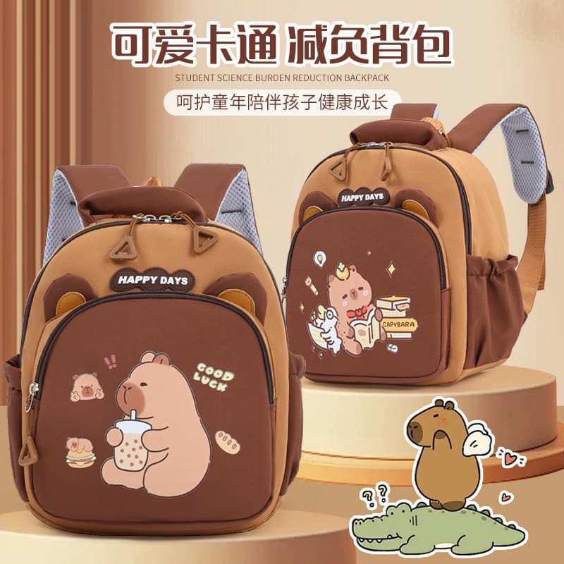 Crianças jardim de infância leve pequena mochila meninos meninas passeio primavera outing mochila capivara capivara moch