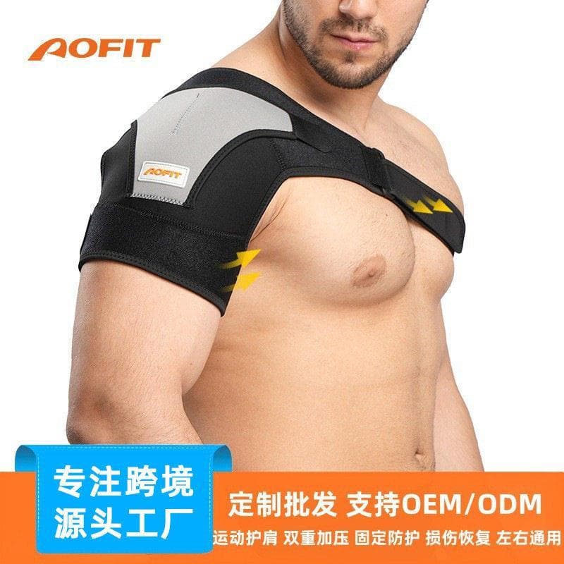 Almofadas de ombro esportivas, tiras de ajuste pressurizadas femininas quentes, produtos esportivos transfronteiriços, e