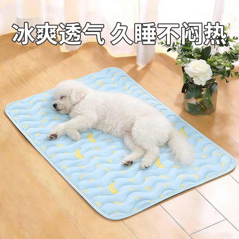 Tapete de resfriamento para cães, tapete de resfriamento para animais de estimação, verão, almofada de seda gelada, almo